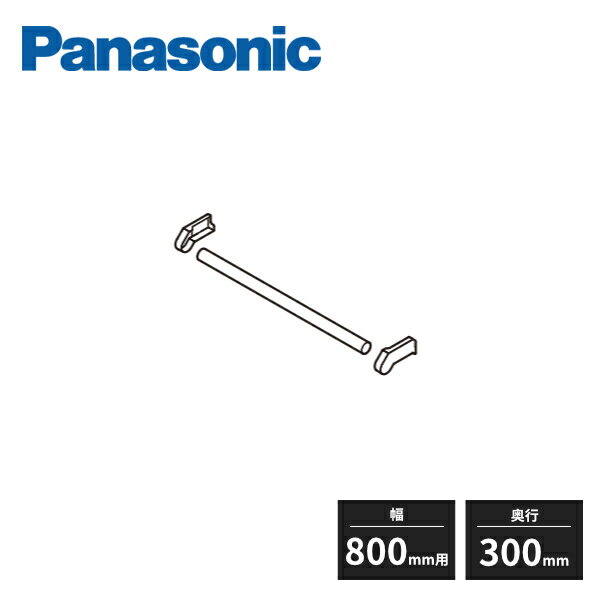 pi\jbN ACVFt mpCv s300mmp 800mmp 1{ QEA31YP Panasonic