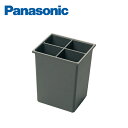 パナソニック クロス仕切り付多目的ボックス JUGE001SPSC Panasonic