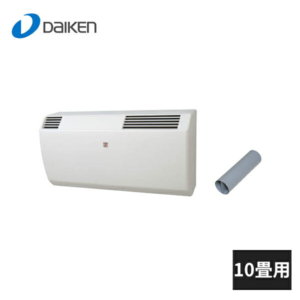 大建工業 熱交換型換気扇 DKファンNKミニ10タイプ SB1910-K01