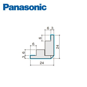 【近畿地方のみ配達可】パナソニック パネル専用納まり部材 出隅縁 2本入 QPS513102 Panasonic