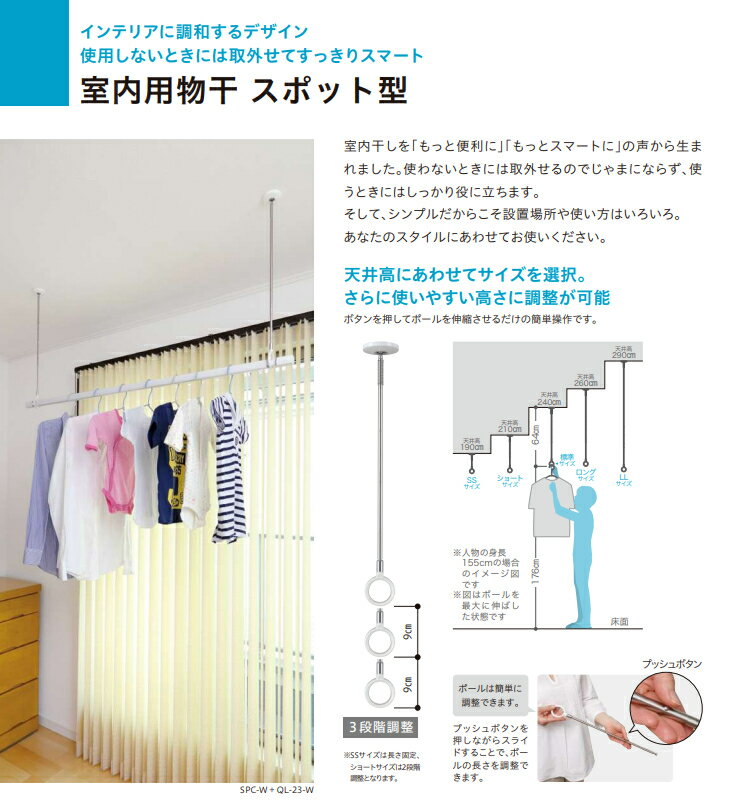 カクダイ 水栓材料 補修用Oリング//94.6×5.7【794-85-95】