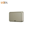 LIXIL 手すり スクエアタイプ 金属エンドキャップ 2個入 STB002-MAXF