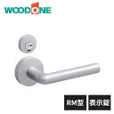 ウッドワン レバーハンドル RM型 アルミシルバー 塗装仕上げ 表示錠 ZH11RM3-N WOODONE
