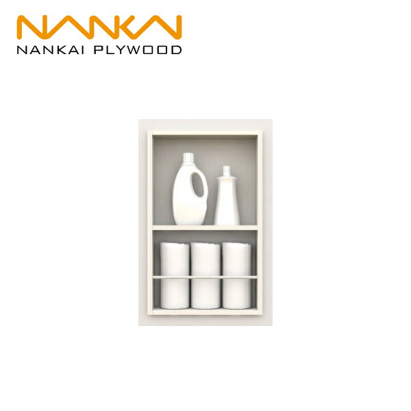 南海プライウッド アドキューブ ベースボックスプラン ランドリールーム用 高さ592mm AS000016LW