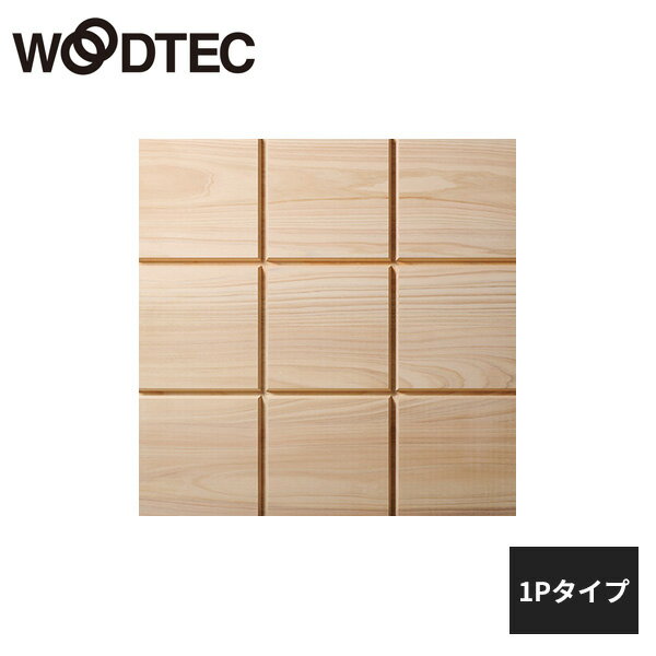 朝日ウッドテック the wall クールジャパン Qタイプ ブロック 桧 無塗装 1Pタイプ 1枚 IFKB1P0S09 WOODTEC