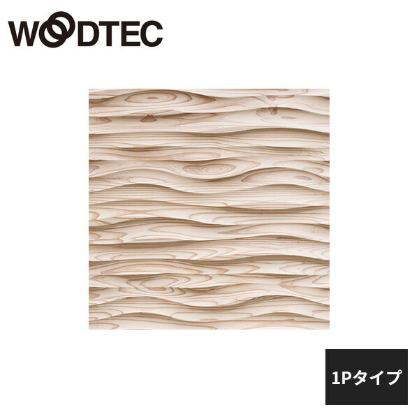 朝日ウッドテック the wall クールジャパン Qタイプ ソフト・ウェーブ 杉 ホワイト 1Pタイプ IFKW1P9136 WOODTEC 1