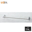 LIXIL スタンダードシリーズ タオル掛 幅774mm KF-13S