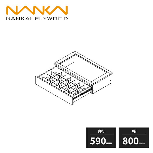 ץ饤åɥåȥƥǼ 를å Υ3 ꡼ 590mm 800mm N3GC-D6W08 ...