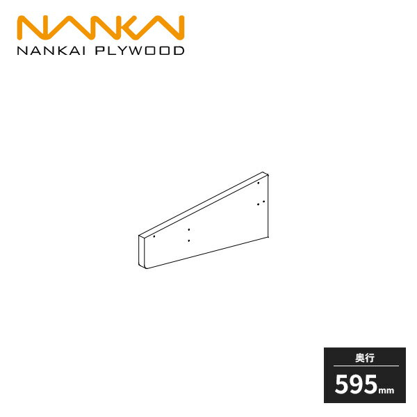ץ饤å åȥƥǼ 를å Υ3 硼Ȼ 595mm N3SS-D6H01