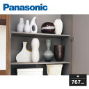 パナソニック 玄関用収納 コンポリア 木製棚板 3型 幅767mm 1入 QCE2TWN31 Panasonic