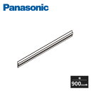 パナソニック アイシェルフ 壁面固定金具 幅900mm用 QEA009VV Panasonic