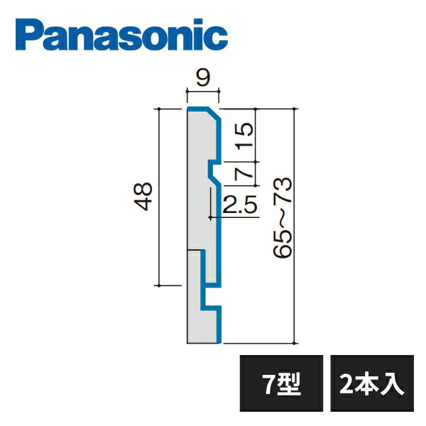 yߋEn̂ݔzBzpi\jbN 7^ sp 3950mm 2{ QPE11702 Panasonic