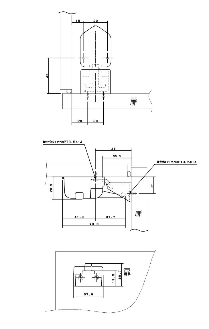 パナソニック 後付け耐震ロック 5個入 キッチン リフォームパーツ SU10RGTN5 Panasonic
