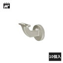 シロクマ ブラケット フォルムシリーズ フォルムブラケットL受 35Φ用 10個入 BR-670