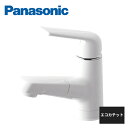 パナソニック シーライン 水栓金具 マルチシングルレバー洗面 スコピカタイプ エコカチット 一般地仕様 GQC01AWBEN Panasonic