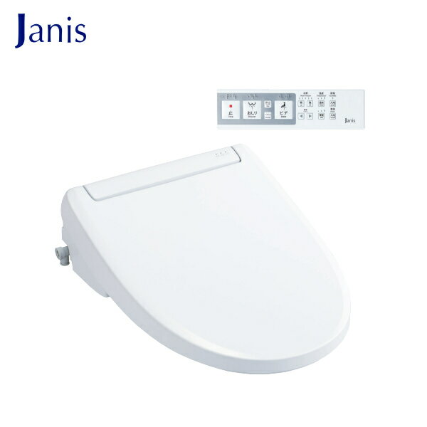 楽天市場】ウォシュレット ジャニスの通販 楽天市場】ウォシュレット ジャニスの通販