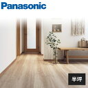 【法人様限定】パナソニック ベリティスフロアー ベースコート 半坪 KEESV23 Panasonic