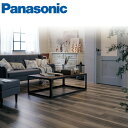 パナソニック ベリティスフローリング トリプルコート 抗ウイルス加工 抗菌加工 KGST Panasonic