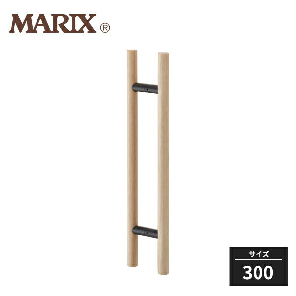 MARUKI HARDWARE hAnh 25 ʗp 300mm MDW-100