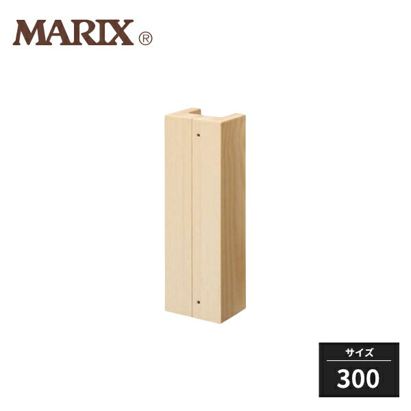 MARUKI HARDWARE hAnh L^ 300mm NA[ MDW-300