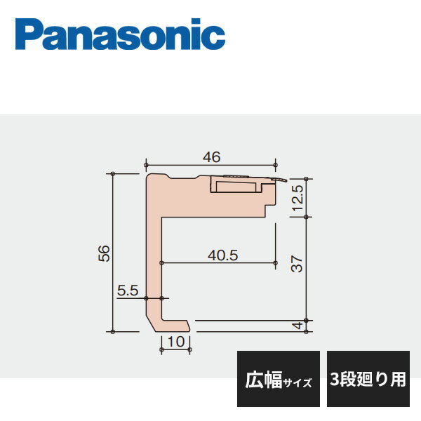 ѥʥ˥å ƥ೬ եŽ꥿ ɡ 3ʲ  1å MYT3R3D21K Panasonic
