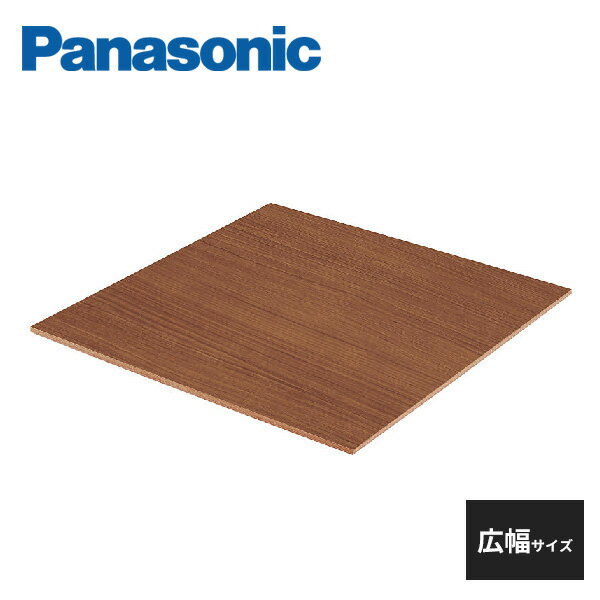 ѥʥ˥å ƥ೬ եŽ꥿ Ƨ ٤ 1 MYT3RDB41K Panasonic