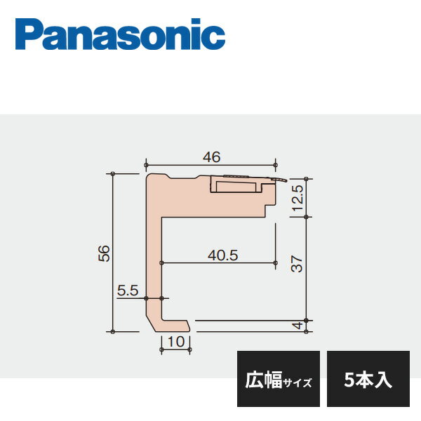ѥʥ˥å ƥ೬ եŽ꥿ ɡ ľ  5 MYT3RKD25K Panasonic