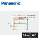 pi\jbN VXeKi tH[\^Cv i@ yp6mm LTCY 1{ MYT3RKE21K Panasonic