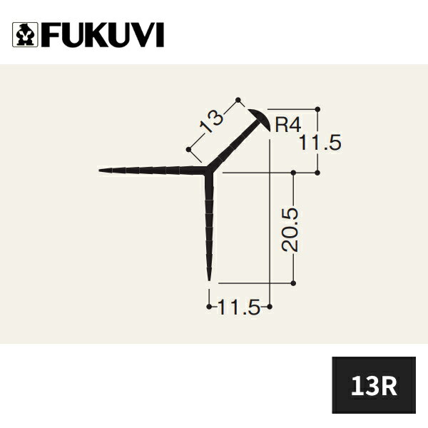 tNr j[c[EF[R[i[ Rdグp 13R 1.82m EXlY~ 100{ NT13R