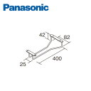 パナソニック フレームシェルフ グラスハンガーL QEF1GHLBK Panasonic