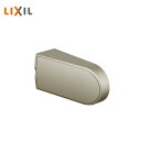 LIXIL 手すり ラウンドタイプ エンドブラケット 2個入 RTB001-MAXF