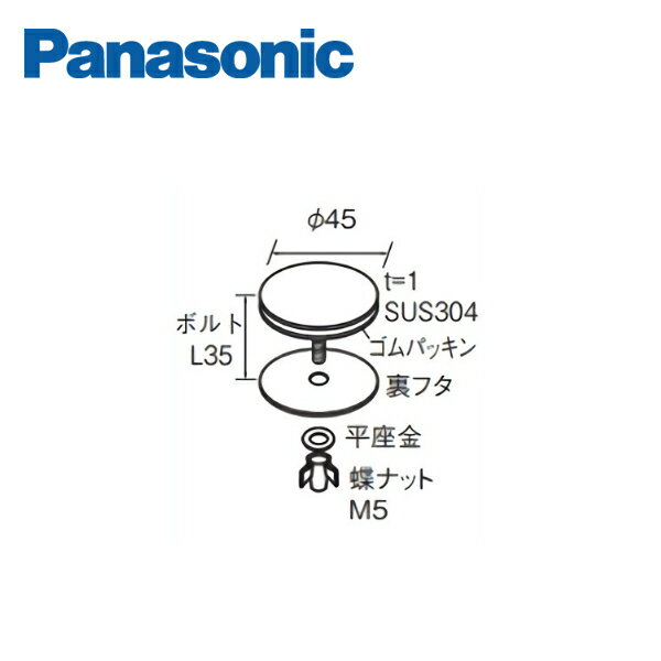 pi\jbN Jߕ 45mm SE45PLK Panasonic