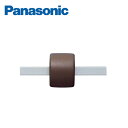 パナソニック 外まわり手すり 手すりAG カバージョイント VALTCJ21 Panasonic