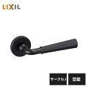 LIXIL 室内ドア把手 サークルJ 空錠 アイアンブラック BE-AJ-MAFV