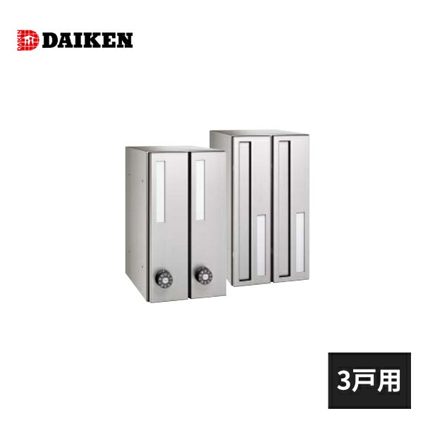  ݥƥå CSP-221T Ų  ɴ Ф 3 CSP-221T-3D DAIKEN