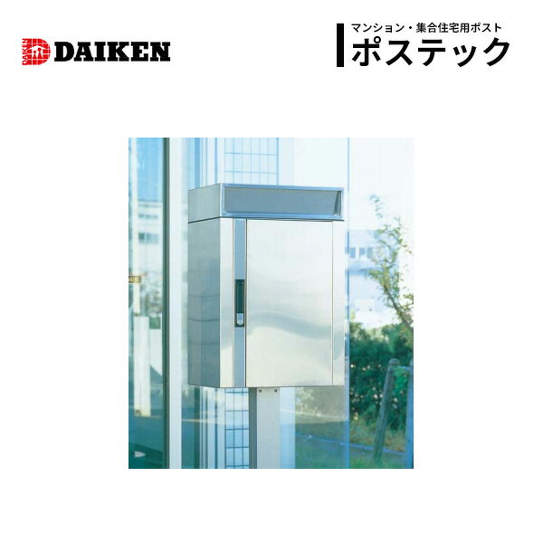 ͹إݥ  ݥƥå 15 å ũ 緿Ω CSP-G2 DAIKEN