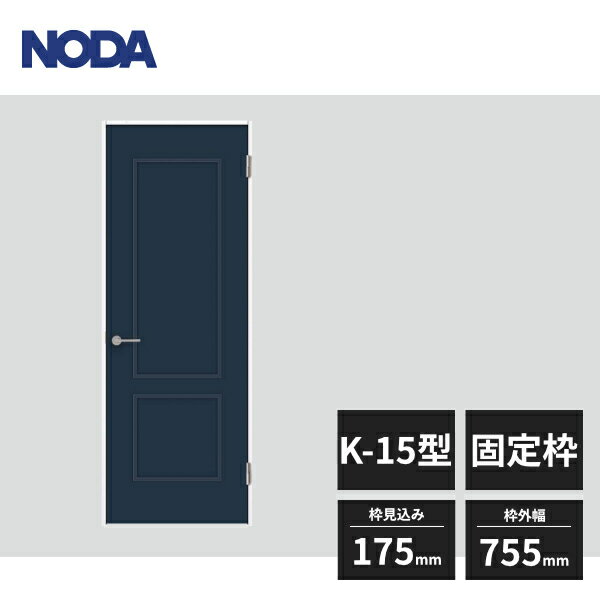 楽天市場】ノダ(カラーブラック)(ドア|建具):木材・建築 楽天市場】ノダ(カラーブラック)(ドア|建具):木材・建築