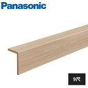 【近畿地方のみ配達可】パナソニック リフォーム框 ベリティス対応 9尺 KHTS83 Panasonic