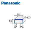 pi\jbN J˗p ؉ ؐ 43mm^Cv ЊJhAEgChAp MJE1VM012 Panasonic