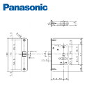 パナソニック ラッチケース P1型・P2型・P4型 MJH115332 Panasonic