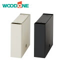 ウッドワン ツムハコ H180 1入 MKHT018 WOODONE