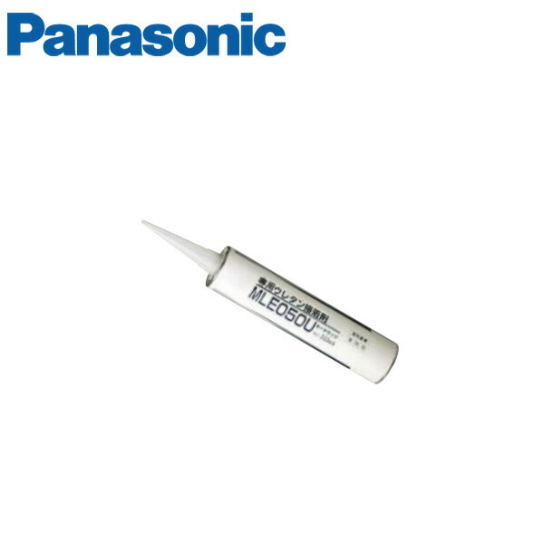 pi\jbN pE^ڒ(E^t^) MLE050U Panasonic