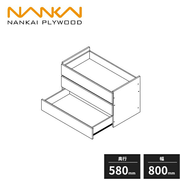ץ饤åɥåȥƥǼ 를å Υ3 ե졼Ф 3 580mm 800mm N3F3-D6W08