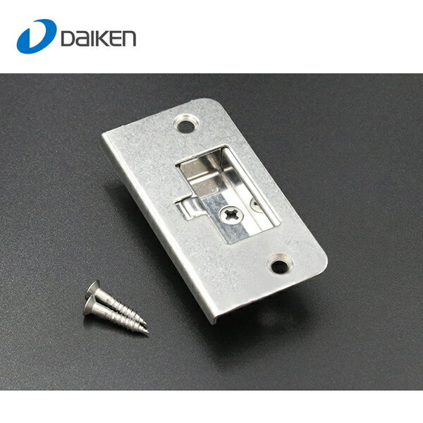 大建工業 片開き用 ラッチ受け PQDR3KDRU