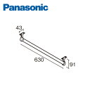パナソニック 玄関用収納 エントランスパーツ 傘パイプ QEE1PK7N1 Panasonic