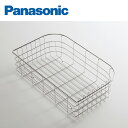 パナソニック 水切りカゴ 全カウンター共通 Gシンク76用 QS13SC4C Panasonic