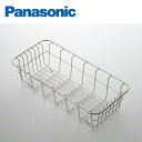 パナソニック 水切りカゴ QS46SC4C Panasonic