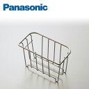 パナソニック ダストラック ラクするシンク用 QS52SCAQ Panasonic