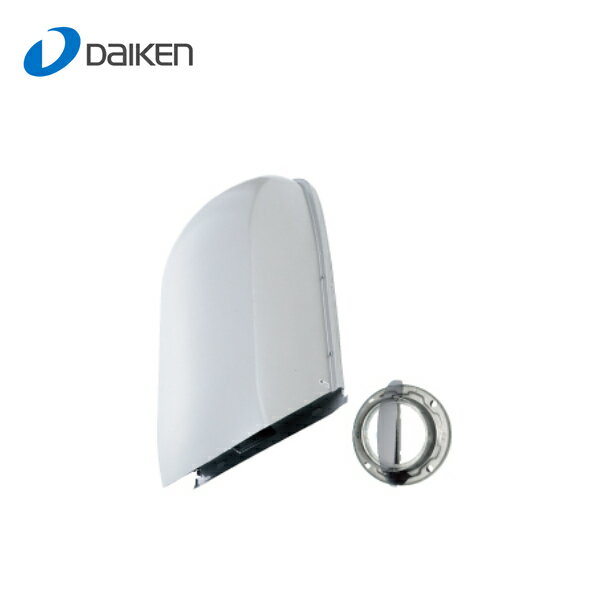 大建工業 DKファン 1穴用A防音フード12型　シルバー 1台入 SB0898-K30