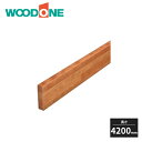 【近畿地方のみ配達可】ウッドワン ボードレール タモ 長さ4200mm TTB0442-7 WOODONE